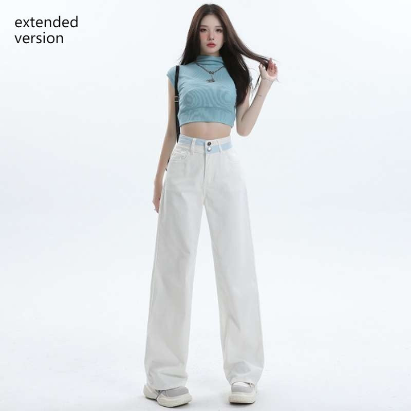 Women's All-match Casual Straight-leg Wide-leg Jeans