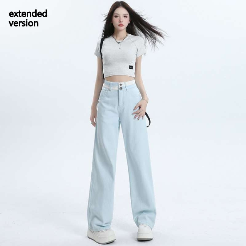 Women's All-match Casual Straight-leg Wide-leg Jeans